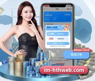 技术升级