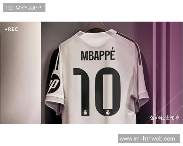 皇马26-27赛季客场球衣曝光主色罕见采用绿色设计引发球迷热议