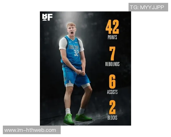 弗拉格19岁零5天出战圣诞大战成历史第4年轻球员仅次于科比詹姆斯和威洛比