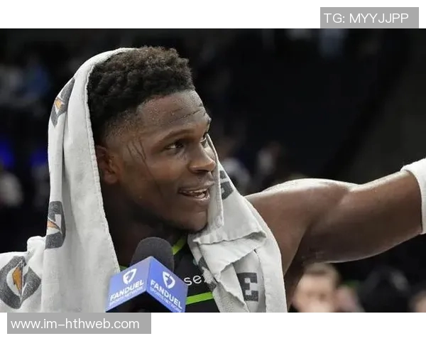 爱德华兹半场表现平平次节仅靠罚球得分球队状态堪忧