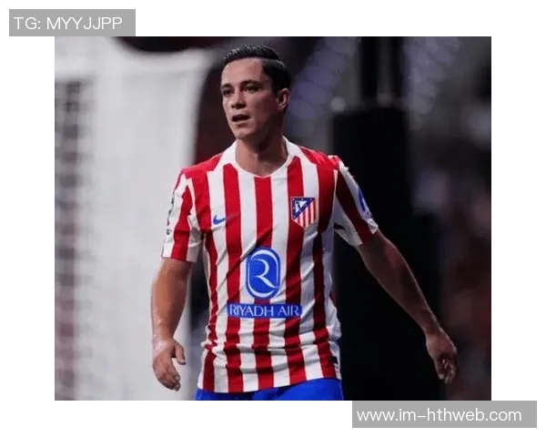 罗马与马竞达成拉斯帕多里转会协议只待球员本人确认同意