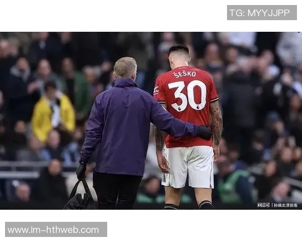 曼联全力追逐塞梅尼奥愿意调整战术与阵型以达成目标